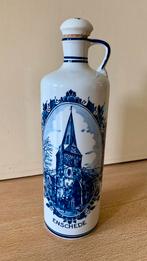 Delfs blauw kruik, Ophalen