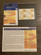 100 jaar Coöperatieve Rabobank postzegels set, Postzegels en Munten, Postzegels | Nederland, Na 1940, Ophalen of Verzenden, Postfris