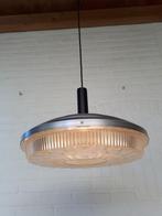 Vintage retro hanglamp Ufo lamp Design Mid Century jaren 60., Huis en Inrichting, Ophalen, Vintage retro jaren 60 Design Mid Century.