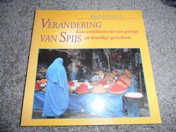 Verandering van Spijs - pittige en kruidige recepten beschikbaar voor biedingen