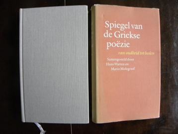 Spiegel van de Griekse poëzie van oudheid tot heden. beschikbaar voor biedingen
