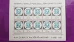 Amphilex velletjes 1967 V886-888 met plaatfouten, Postzegels en Munten, Postzegels | Nederland, Na 1940, Ophalen of Verzenden