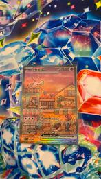 Mew ex UPC PROMO 053, Ophalen of Verzenden, Zo goed als nieuw, Losse kaart