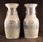 Paar Chinese Celadon vazen, Ophalen of Verzenden