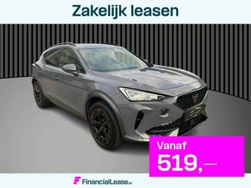 CUPRA Formentor 1.4 e-Hybrid VZ Copper Edition pano, half le beschikbaar voor biedingen