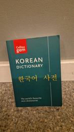 Koreaans mini woordenboek, Ophalen, Zo goed als nieuw, Overige uitgevers, Engels