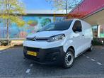 SOLD Citroën Jumpy 2.0 HDI inruiler / handel / export, Auto's, Voorwielaandrijving, Stof, 4 cilinders, Citroën