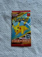 Pokemon Japans McDonalds 2025 Promo Booster Pack, Ophalen of Verzenden, Nieuw, Booster
