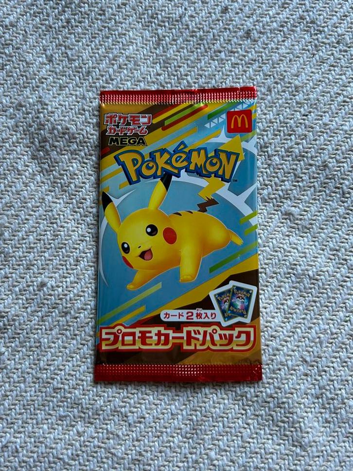 Pokemon Japans McDonalds 2025 Promo Booster Pack, Hobby en Vrije tijd, Verzamelkaartspellen | Pokémon, Nieuw, Booster, Ophalen of Verzenden