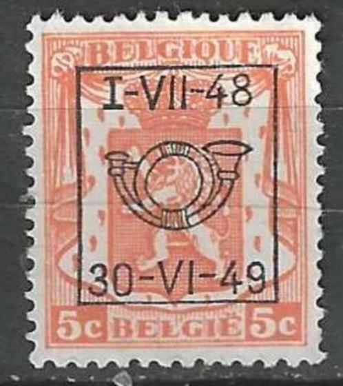 Belgie 1948 - OBP 581pre - Opdruk D - 5 c. (ZG), Postzegels en Munten, Postzegels | Europa | België, Postfris, Verzenden