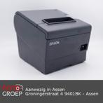 Epson TM-T88V Series  (aanwezig in Assen), Computers en Software, Printerbenodigdheden, Overige typen, Ophalen of Verzenden