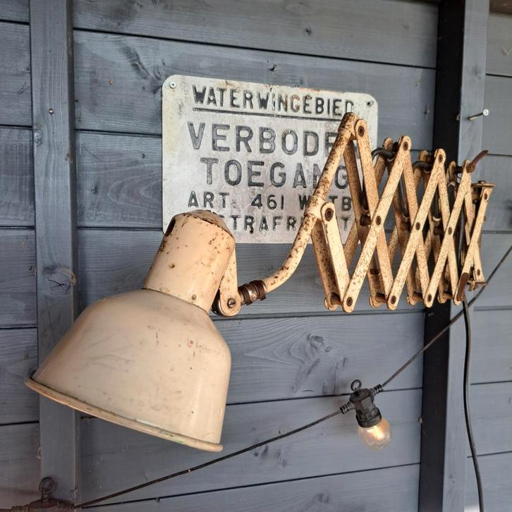 Vintage SIS Germany Harmonica- Schaar Werkplaats Lamp 60's, Huis en Inrichting, Lampen | Wandlampen, Nieuw, Ophalen of Verzenden