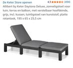 Mooie ligstoel van Keter, Tuin en Terras, Ophalen, Zo goed als nieuw, Kunststof