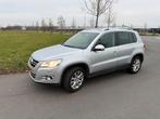 Volkswagen Tiguan 2.0 TDI 103KW 4MOTION DSG 2008 Grijs, Auto's, 4 cilinders, 2000 kg, Diesel, Vierwielaandrijving