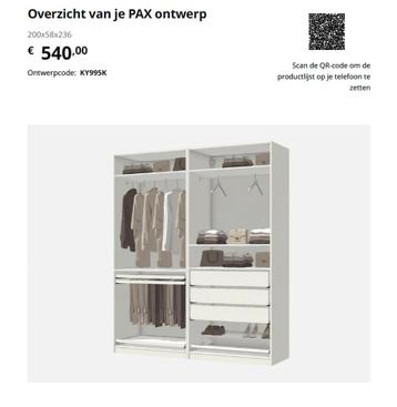 Pax kledingkast, 2 delen, 200cm breed beschikbaar voor biedingen