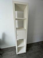 Ikea open kast 5 vaks (Kallax), Ophalen, Minder dan 50 cm, Gebruikt, 150 tot 200 cm