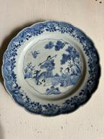 Chinees Yongzheng bord 18e, Ophalen of Verzenden
