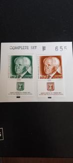 2 Postzegels Israël David Ben Gurion, Midden-Oosten, Ophalen of Verzenden, Postfris