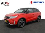 Suzuki Vitara 1.4 Boosterjet Style Smart Hybrid | Climate co, Auto's, 12 maanden, Gebruikt, 4 cilinders, Bedrijf
