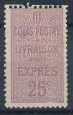 Algerije Franse Kolonien Colis Postal 1899 geen gom   CP22, Postzegels en Munten, Postzegels | Afrika, Overige landen, Verzenden