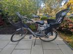 Batavus fiets, Ophalen, Gebruikt, Batavus
