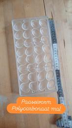 Paaseivorm Polycarbonaat chocolade paasei mal, Ophalen of Verzenden, Zo goed als nieuw, Taarten of Cupcakes, Bakvorm