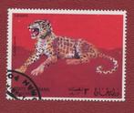 Fauna - Katachtigen - Oman - Luipaard - gebr, Postzegels en Munten, Postzegels | Thematische zegels, Ophalen of Verzenden, Gestempeld