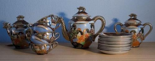 Satsuma servies 23-delig, Antiek en Kunst, Antiek | Servies compleet, Ophalen