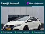 Honda Civic 2.0 Type R GT | 310 PK 400NM | BREMBO NAV CRUISE, Auto's, Honda, Voorwielaandrijving, Stof, Gebruikt, Euro 6