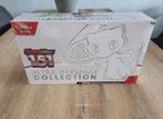 Pokémon 151 Ultra Premium Collection, Ophalen of Verzenden, Zo goed als nieuw, Losse kaart