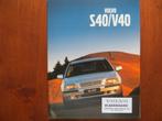 Volvo S40 / V40 (2001), Ophalen of Verzenden, Nieuw, Volvo