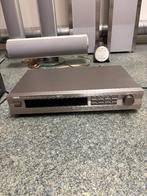 Yamaha TX-592RDS AM/FM STEREO TUNER (zilver) tx592rds, Ophalen, Gebruikt