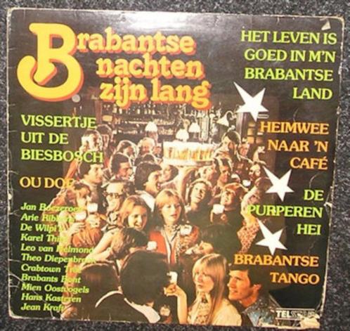 LP: BRABANTSE NACHTEN ZIJN LANG ! 1980 TOP NUMMERS ! LP1044, Cd's en Dvd's, Vinyl Singles, Zo goed als nieuw, Nederlandstalig