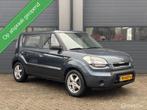 Kia Soul 1.6 X-pect Cool SUV Uitvoering // BWJ 2009, Auto's, Voorwielaandrijving, 1145 kg, 1591 cc, 4 cilinders