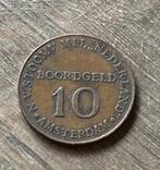 Boordgeld 19 Cent stoomvaart maatschappij A’dam, Ophalen of Verzenden, Brons, Nederland