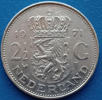 2 1/2 gulden 1971 - Juliana   beschikbaar voor biedingen