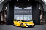 Lamborghini Huracan 5.2 V10 Tecnica RWD - Giallo Inti | Fabr, Auto's, Lamborghini, Automaat, Achterwielaandrijving, Gebruikt, Zwart