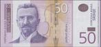 Servië 50 dinara 2014 UNC p.56b (# 86), Verzenden, Overige landen, Los biljet
