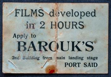 Fotomapje Barouk’s Port Said beschikbaar voor biedingen