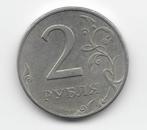 Rusland 2 roebel 1997 (MMD) Y#605, Verzenden, Rusland, Losse munt