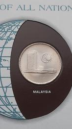 50 SEN 1977 MALEISIË- COINS OF ALL NATIONS - FRANKLIN MINT, Postzegels en Munten, Ophalen of Verzenden, Zuidoost-Azië, Setje