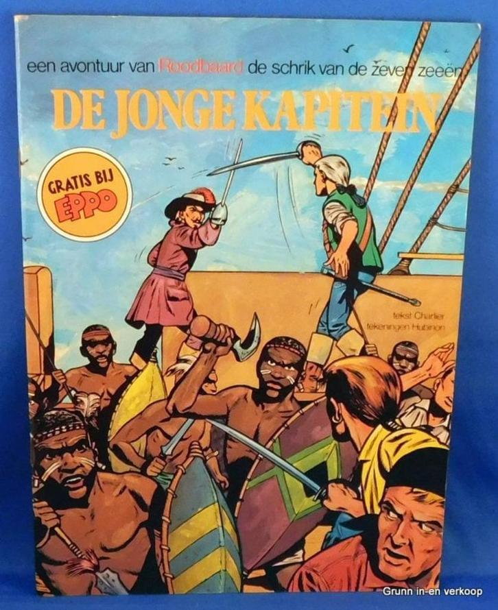 Roodbaard Eppo bijlage De jonge kapitein 1979, Boeken, Stripboeken, Gelezen, Eén stripboek, Ophalen of Verzenden