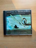 6 Klassieke CD's - Diverse Componisten, Ophalen, Zo goed als nieuw