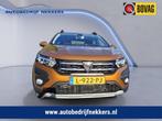 Dacia SANDERO 1.0 TCE Bi-Fuel COMFORT, LPG/benzine, Voorwielaandrijving, Gebruikt, Euro 6, Overige kleuren