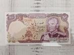 Iran  100 rials 1974-1979 UNC, Postzegels en Munten, Bankbiljetten | Azië, Ophalen of Verzenden, Midden-Oosten