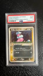 Dark flaaffy japans psa9, Hobby en Vrije tijd, Verzamelkaartspellen | Pokémon, Ophalen of Verzenden, Zo goed als nieuw, Losse kaart
