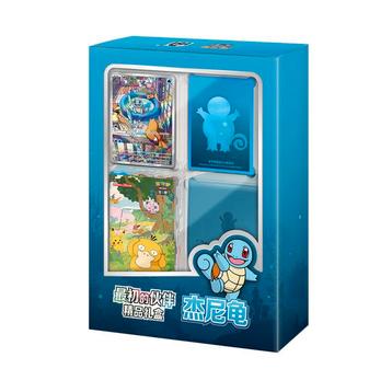 Pokemon Collect 151 First Partner Gift Box Squirtle 💧 beschikbaar voor biedingen