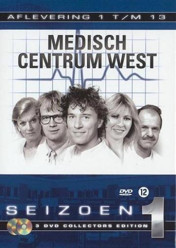 Medisch centrum west, seizoen 1 en 2 beschikbaar voor biedingen
