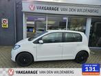 Skoda Citigo 1.0 Greentech Ambition, Voorwielaandrijving, 12 maanden, Gebruikt, Euro 6