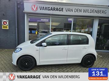 Skoda Citigo 1.0 Greentech Ambition beschikbaar voor biedingen